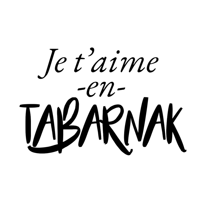 Verre gravé  - Je t'aime en tabarnak